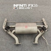 ABG is suitable for Infini di FX35 modified stainless steel car exhaust lifting power remote control valve tail section