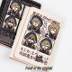 Silent Witch's Secret Peripheral Wallet