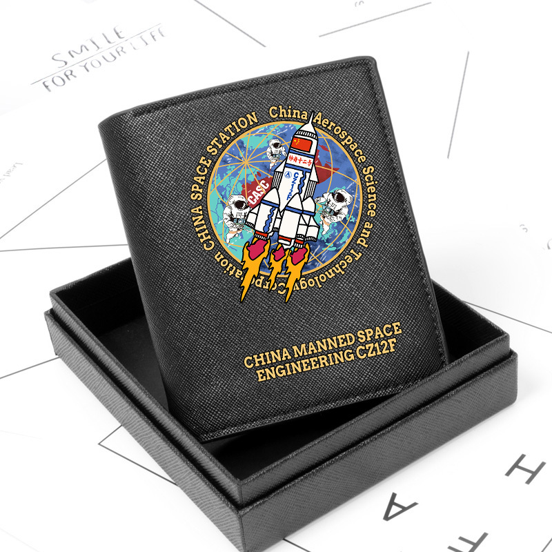 China National Space Administration Co-Branded Shenzhou 12 Commemorative Merchandise, Long Wallet for Middle School Students, Men's Trendy Wallet