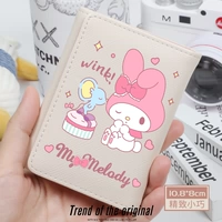 Mi White W Melati подмигивает