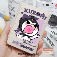 Mi -white lshout kuromi Square