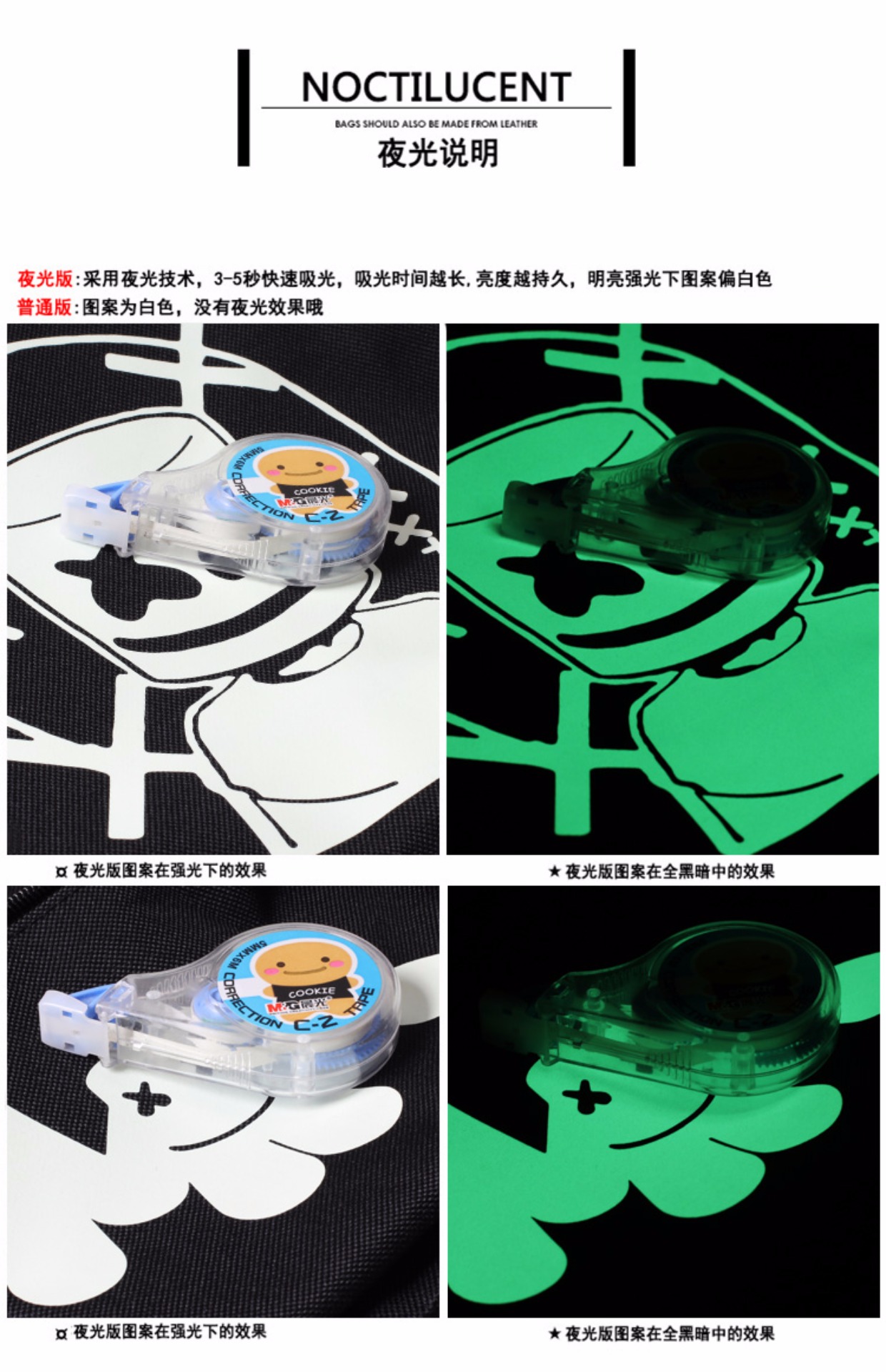 Marshmello marshmallows điện âm xung quanh hàng trăm học sinh trung học DJ túi ba lô ba lô nam nữ cá tính balo praza