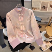 New Chinese style jacket 2024 high-end spring and autumn retro temperament Tang suit national style plate button heavy embroidery top