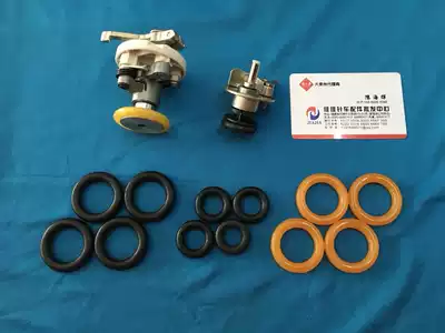 Sewing machine accessories Computer car rubber ring Rewinder winding machine Rubber ring Computer flat car wire breaker Rubber ring
