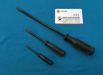 Sewing machine computer flat car High head Lala car special installation 8 inch 4 inch 2 inch flat screwdriver combination set