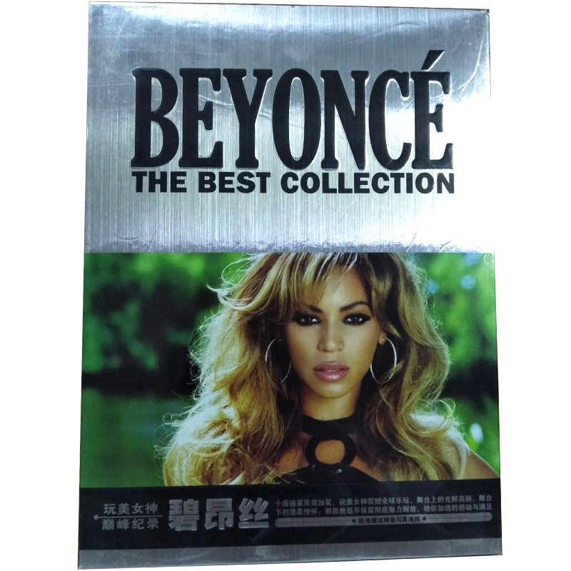 BEYONCE BEYONCE Play Beauty God Record (4CD+4DVD) album album car CD