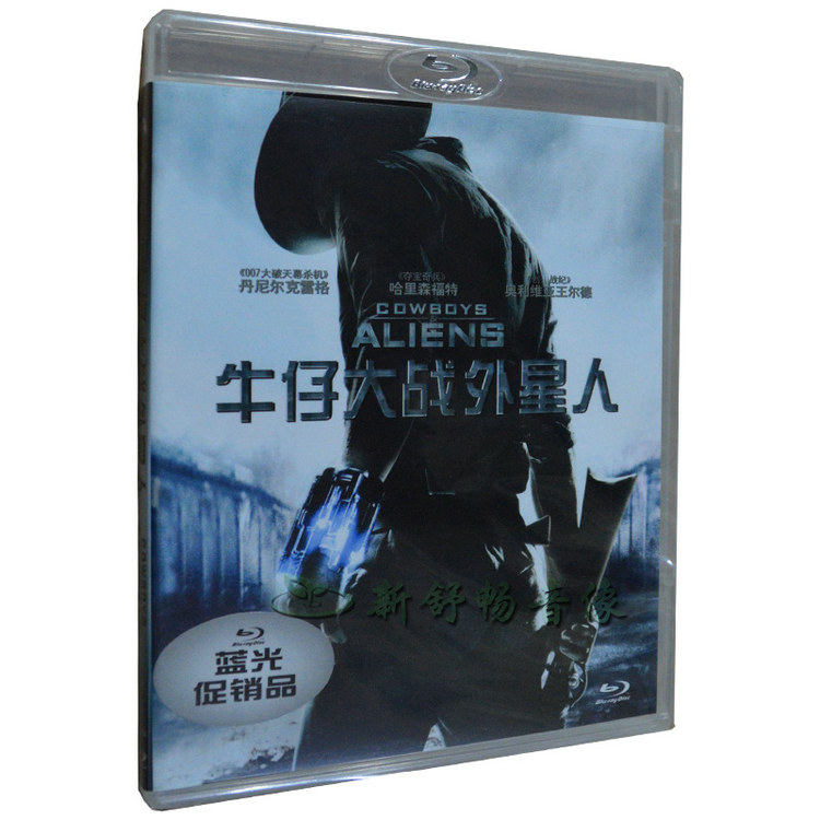 (Genuine) Cowboy Wars Alien Blue Disc BD50 European and American sci-fi HD 1080P movie CDs