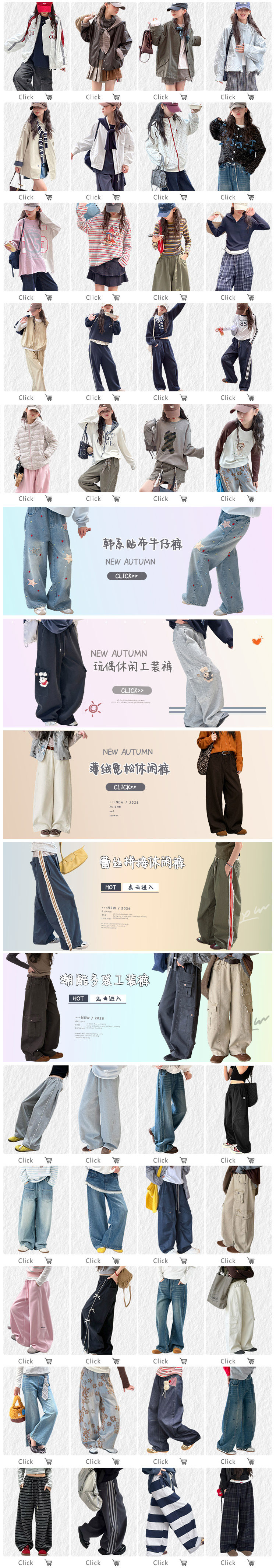 自定义 20251229