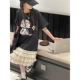 Черный