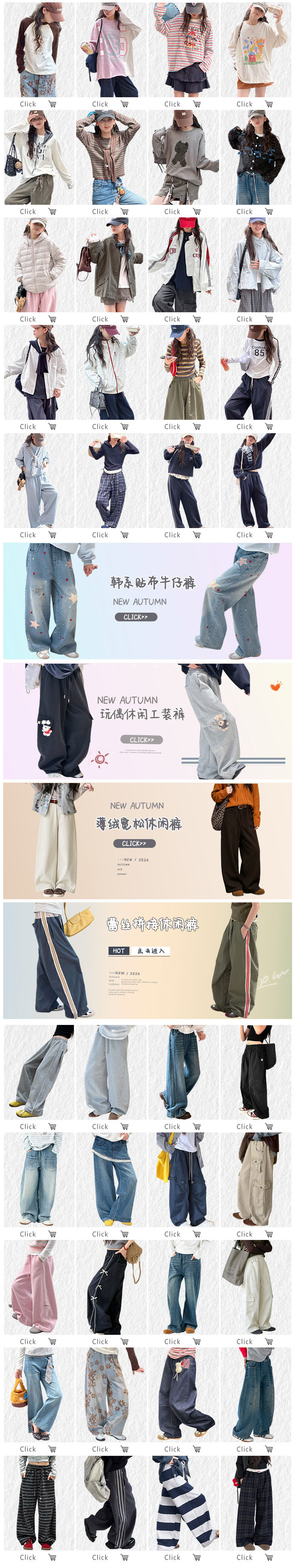自定义 20251229