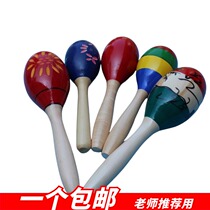 Orff percussion instrument toys kindergarten early education music teaching aids students children wooden sand ball wooden sand hammer