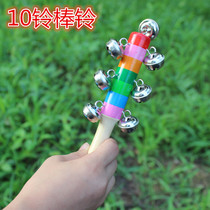 Orff percussion instrument 10 bells Rainbow wood bar bell toy kindergarten early education teaching aids children hand rattle string Bell