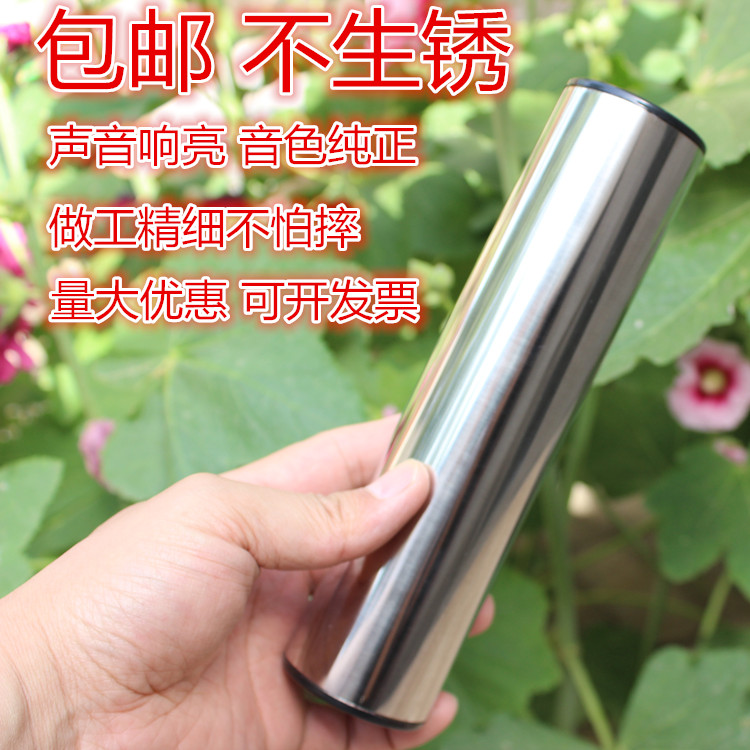 Metal sand barrel KTV accompaniment instrument Kindergarten Orff percussion instrument iron sand barrel hand-cranked stainless steel sand hammer