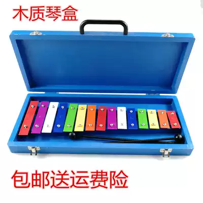 Xylophone toys children's hand piano 15-tone aluminum plate piano small bell piano piano percussion instrument Orff kindergarten