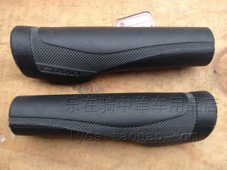 Poignées de vélo GIANT - Ref 2335085 Image 11