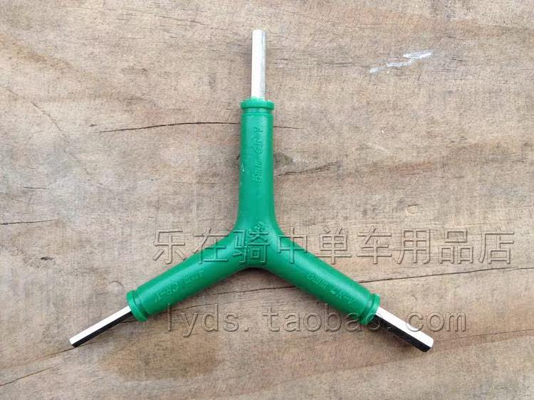 Outils pour vélo - Ref 2278565 Image 3