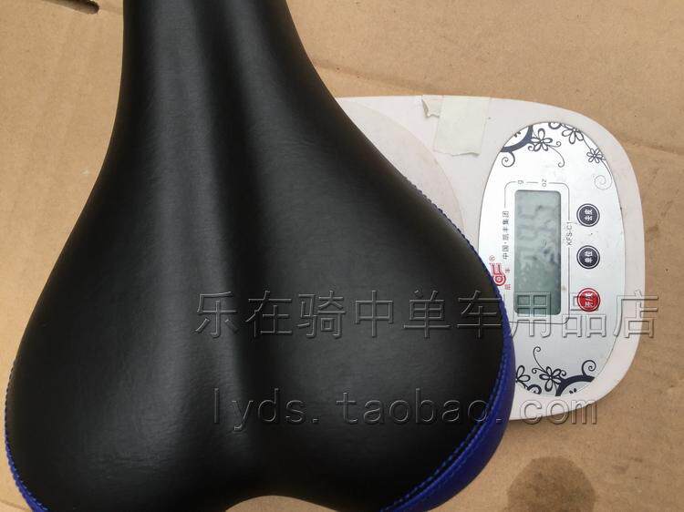 Selle de vélo - Ref 2359775 Image 12