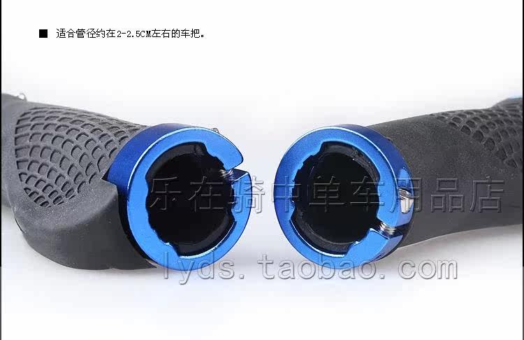 Poignées de vélo - Ref 2339084 Image 11