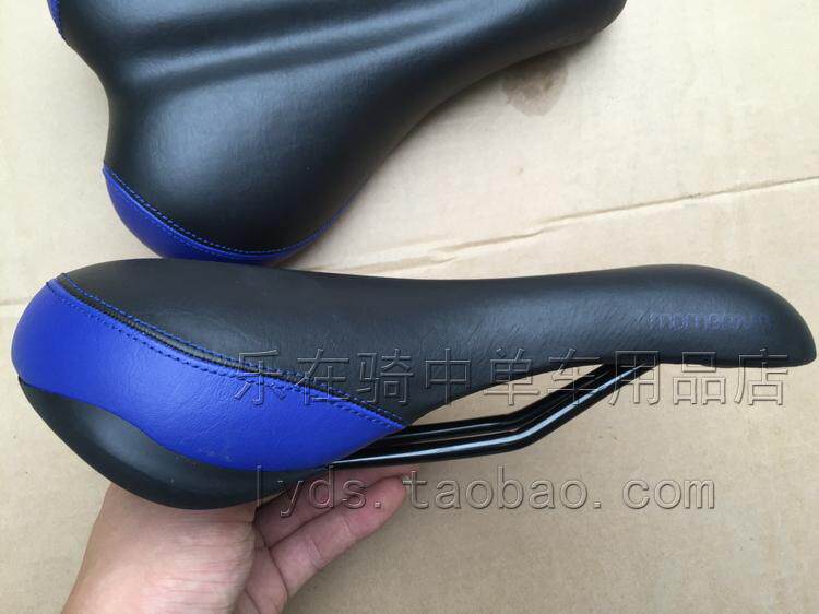 Selle de vélo - Ref 2359775 Image 8