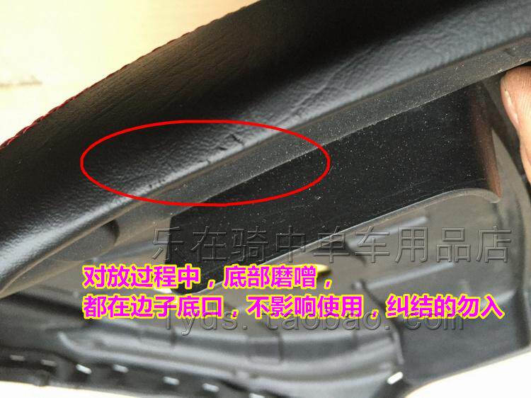 Selle de vélo GIANT - Ref 2359783 Image 9