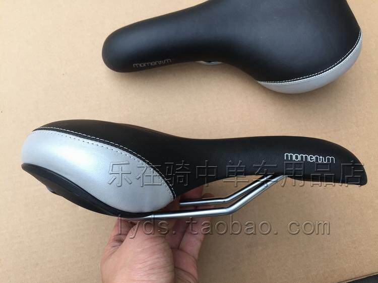 Selle de vélo - Ref 2359777 Image 7