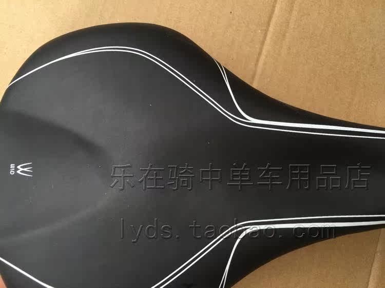 Selle de vélo - Ref 2351346 Image 7