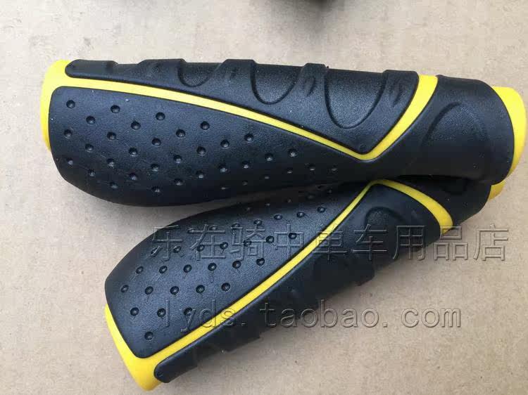 Poignées de vélo - Ref 2354511 Image 8