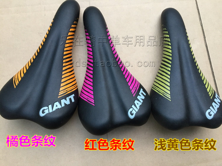 Selle de vélo GIANT - Ref 2359789 Image 6