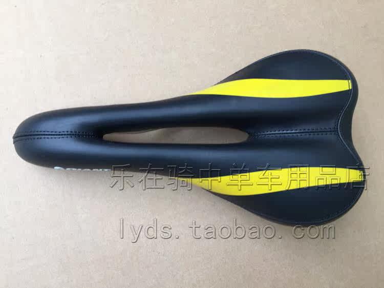 Selle de vélo Mountain Bike GIANT - Ref 2350266 Image 15