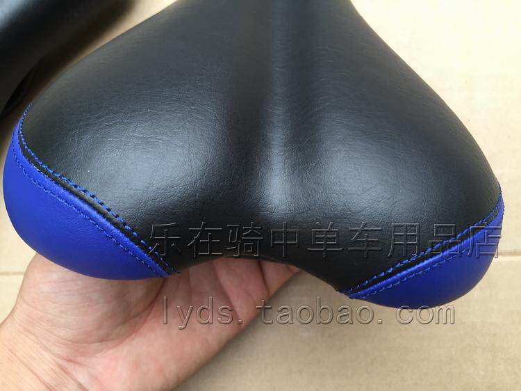 Selle de vélo - Ref 2359775 Image 10