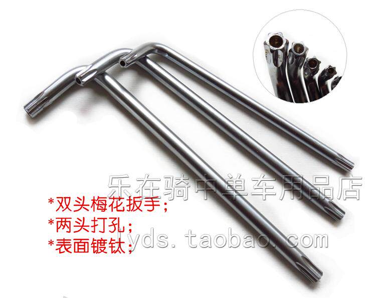 Clé pour réparation vélo - Ref 2302815 Image 9