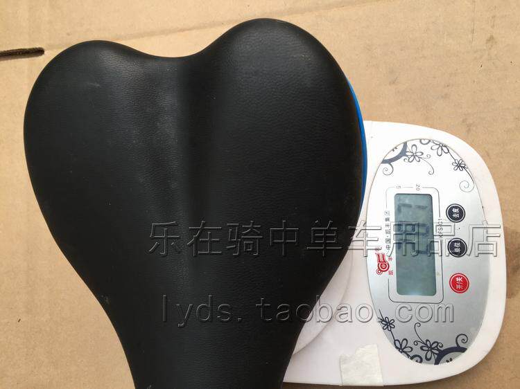 Selle de vélo GIANT - Ref 2359779 Image 14