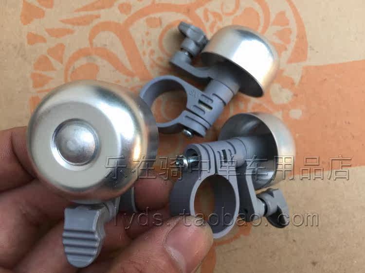 Sonnette de vélo - Ref 1456023 Image 5