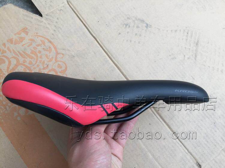 Selle de vélo - Ref 2359766 Image 6