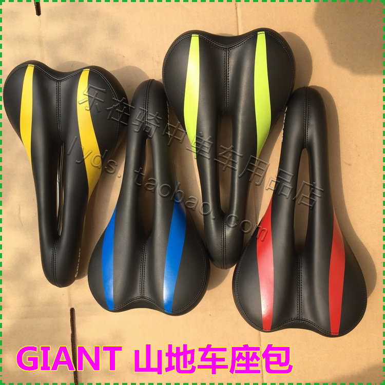 Selle de vélo Mountain Bike GIANT - Ref 2350266 Image 7