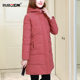 Độ dài trung bình phụ nữ bông quần áo mùa đông của Hàn Quốc phiên bản rộng và thông dày bông ngắn sửa chữa len áo khoác trung niên mẹ váy chỉnh sửa quần áo bông