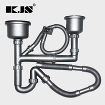 Sink drain pipe Drain pipe deodorant stainless steel lift blue belt overflow double plate kitchen sink drainer accessories