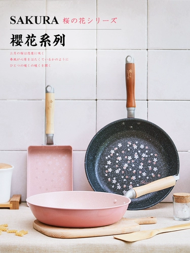 Garker Kitchen Gotal Potlot Pot Pot Frying Pok Oarbone Stone Pot Frying Egg Steak Steak Pot Wishers Motor Motor