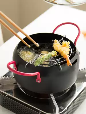 Jiashi Kitchen Japanese tempura fryer Household pot Fryer Household small oil filter holder Induction cooker universal