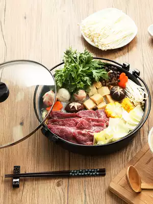 Jiashi Kitchen Japanese style hot pot pot Japanese Sukiyaki pot Pot Non-stick pot Japanese hot pot pot Induction cooker Universal