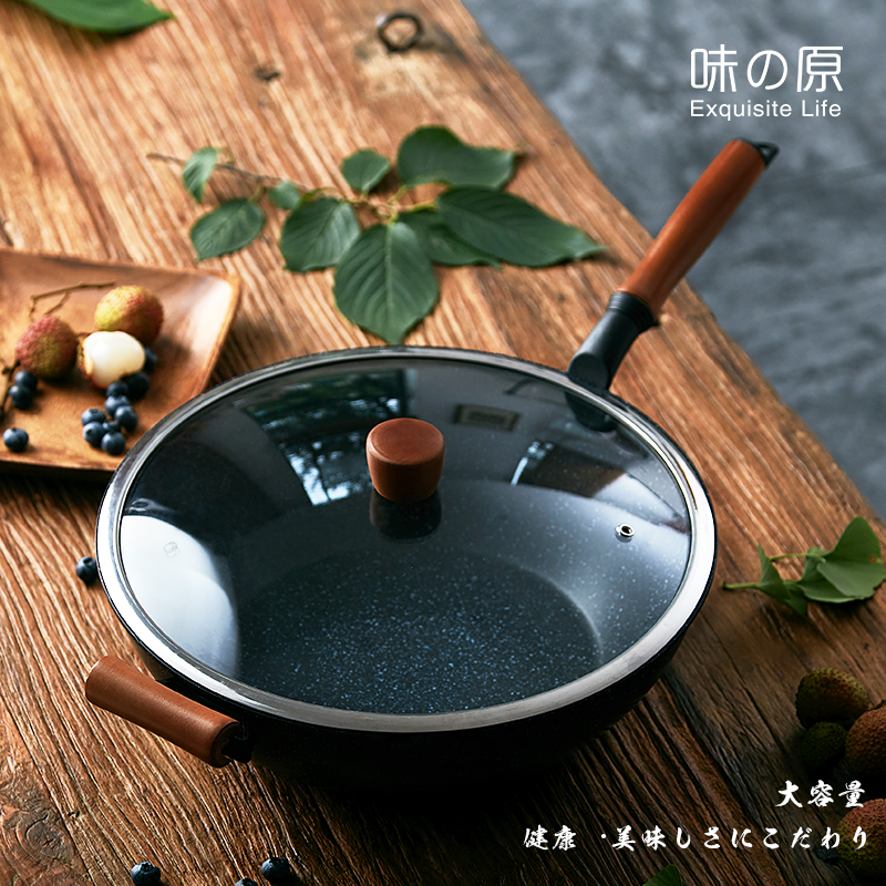 Wok household 28cm Maifan stone non-stick frying pan flat bottom with ears easy to stir fry gas induction cooker general