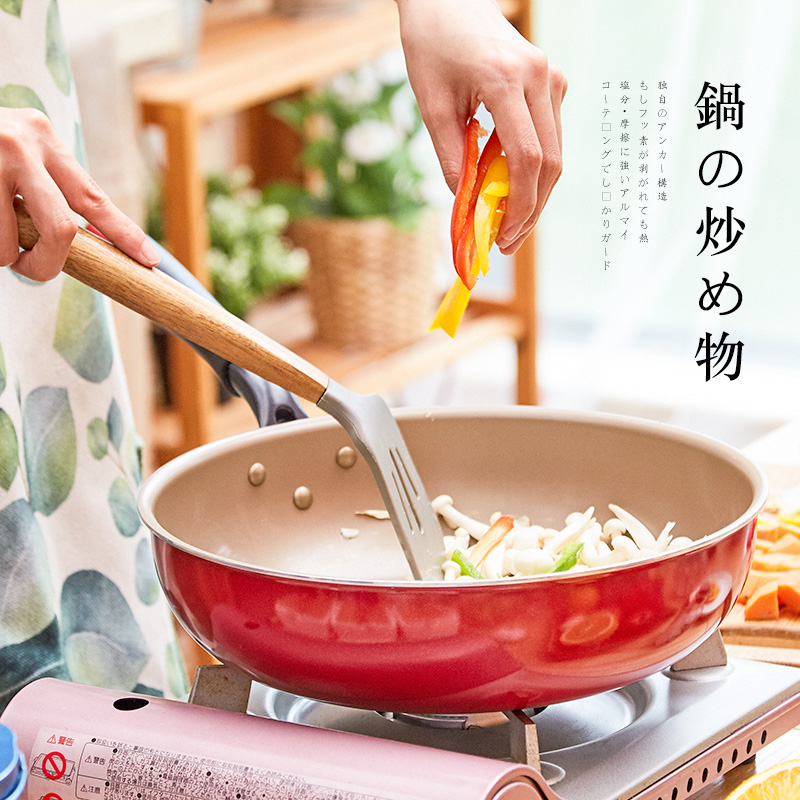 Micro-blemish Tamako frying pan Pan Non-stick pan Omelette Steak frying pan Wok Induction cooker Gas stove is suitable