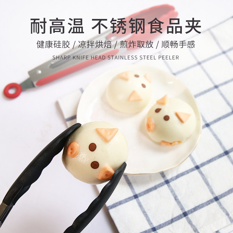 Stainless Steel Exclusive Steak Pinch Stainless Steel Food Barbecue Nip Kitchenette Grilled Meat Food Anti-Scalding Silicone Holder