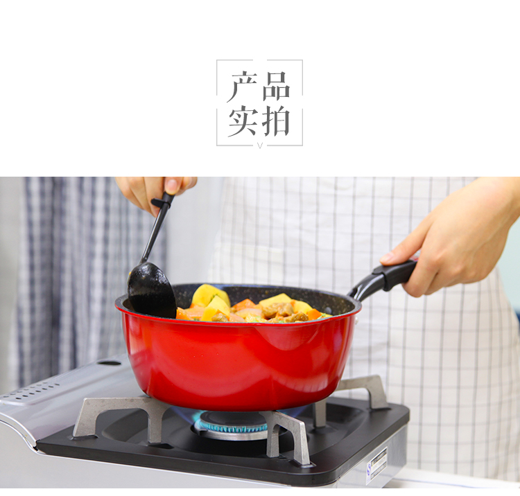 Bếp từ Jiashi với chảo Maifan đá chảo chống dính chảo gas cho gia đình nấu nồi cảm ứng phổ dụng chảo đá chống dính