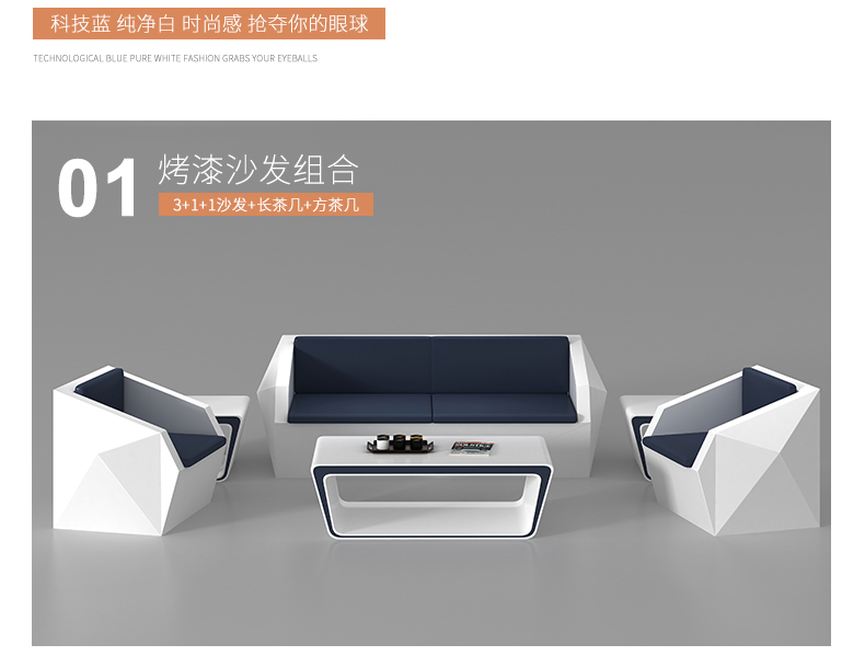 Офис председатель_13.jpg