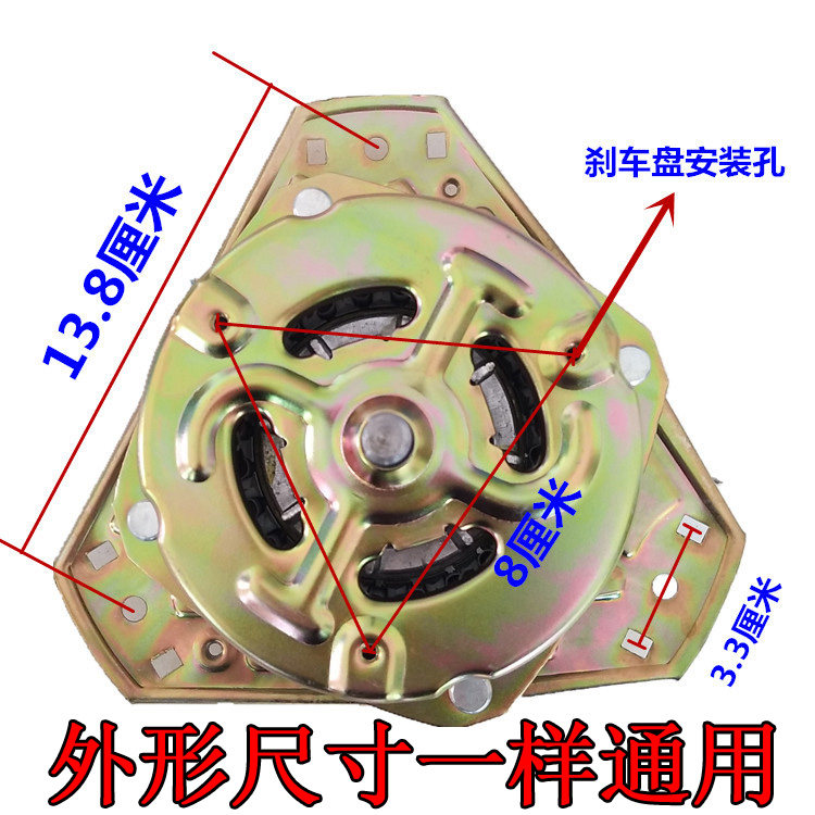 Universal semi-automatic double-slot washing machine motor dewatering machine motor dewatering machine motor accessories Pure copper wire motor