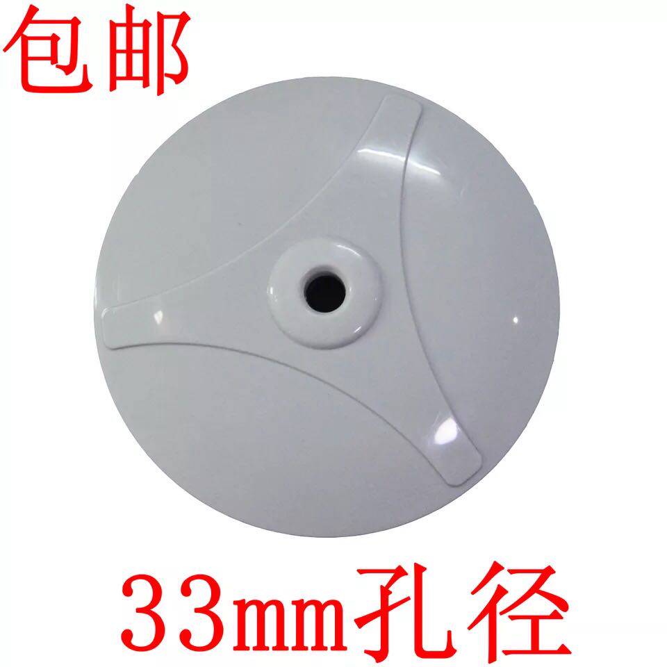 Emmett electric fan base chassis beautiful Huatian Huaben diamond floor electric fan accessories universal