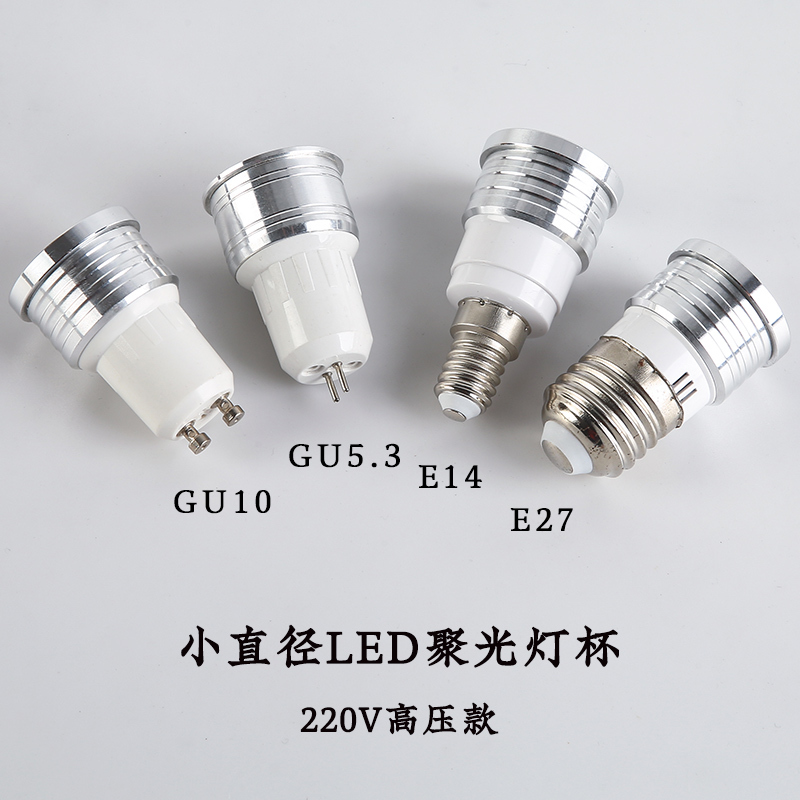 Led Spotlight Cup Gu10/Gu5.3 Spotlight Bulb E14E27 Screw Socket 220V Energy-Saving 1W Downlight Chandelier Light Source