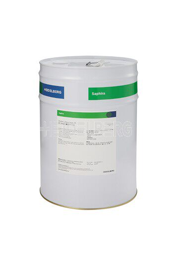 Saifeiyang UV Car Wash Water Heidelberg Rubber Roll Cleaning Agent UV Ink Cleaning Agent Eco-friendly Low Smell Not Burning