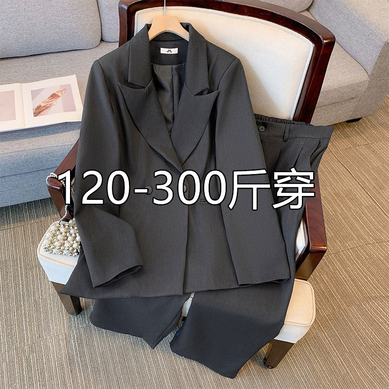 Женский костюм очень большого размера, костюм для полных сестер весом 300 кг, профессиональный костюм, куртка 200 кг, брюки, длинные брюки, костюм-двойка